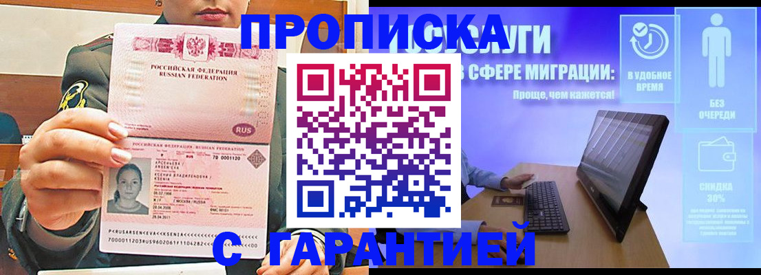 форма 3 в Югорске